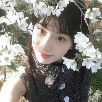 站稳了